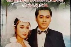 昨夜长风MP4格式