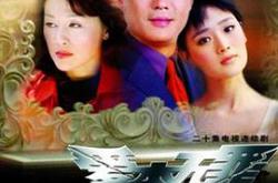 爱本无罪MP4格式