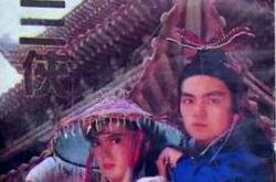 七剑十三侠MP4格式