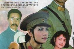 铁血共和MP4格式