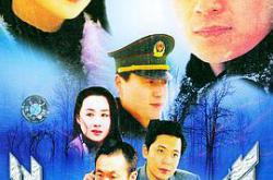 大雪无痕MP4格式