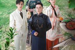 橘祥如意MP4格式