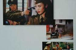 南岳龙蛇MP4格式