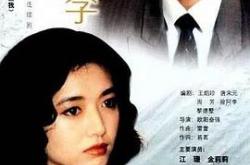 爱在雨季MP4格式