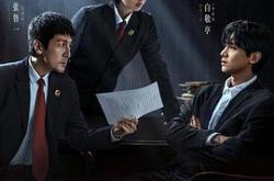 正当防卫MP4格式