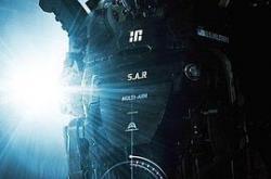 杀戮指令MP4格式