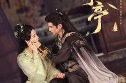 淮水竹亭MP4格式