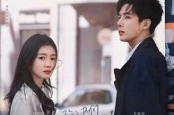 陷入我们的热恋MP4格式