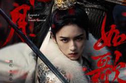 锦月如歌MP4格式