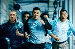 三叉戟2020MP4格式