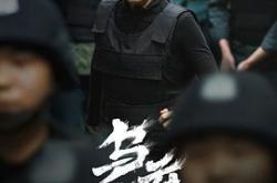 乌云之上MP4格式