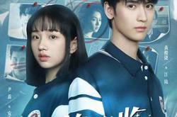 你的降临MP4格式