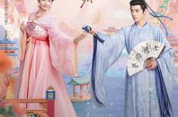 怎敌她千娇百媚MP4格式