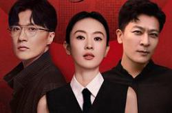 转身遇到你MP4格式