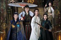 大梦归离MP4格式