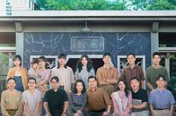 迎风的青春MP4格式