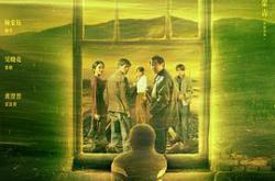 风中的火焰MP4格式