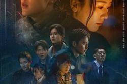 微暗之火MP4格式