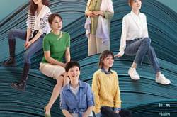 烟火人家MP4格式