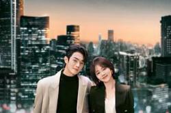 你比星光美丽MP4格式