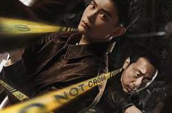 黑白森林2024MP4格式