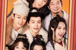 喜卷常乐城MP4格式