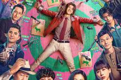 消失的大象MP4格式