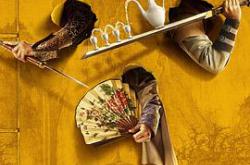 欢乐英雄MP4格式