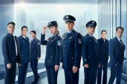 人民警察MP4格式