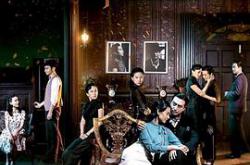 花开如梦MP4格式