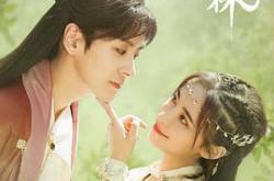 幻乐森林MP4格式