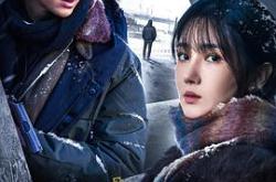 凶手的样子MP4格式