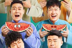 万春逗笑社MP4格式