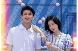 爱情而已MP4格式