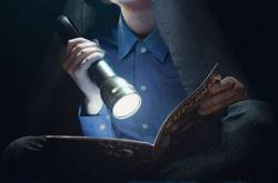 午夜逃亡MP4格式