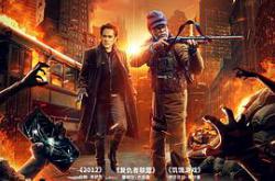 夺命来电MP4格式