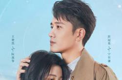 听说你喜欢我MP4格式