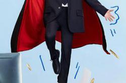 今日宜加油MP4格式