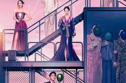 好事成双2023MP4格式