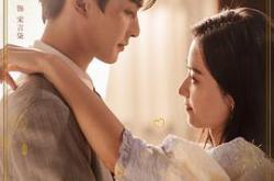 全世界都在等你们分手MP4格式