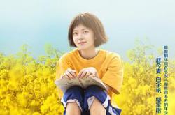 那些回不去的年少时光MP4格式