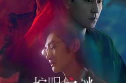 棕眼之谜MP4格式