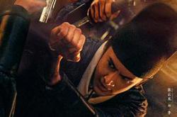 山河之影MP4格式