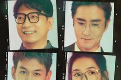 纵有疾风起MP4格式