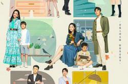 小满生活MP4格式