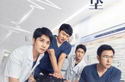 白色城堡MP4格式