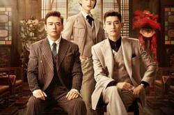 珠江人家MP4格式