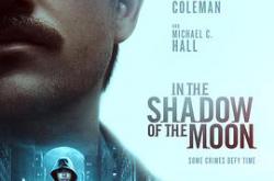 月影杀痕MP4格式