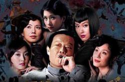 暴雨梨花MP4格式