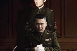 父亲的身份2016MP4格式